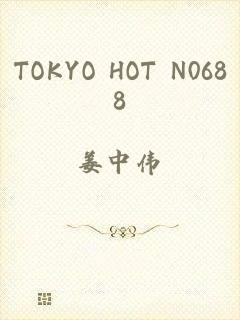 TOKYO HOT N0688